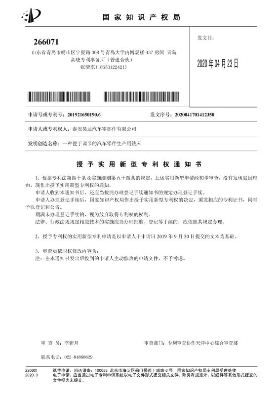 �������͌�����(qu��n)֪ͨ��