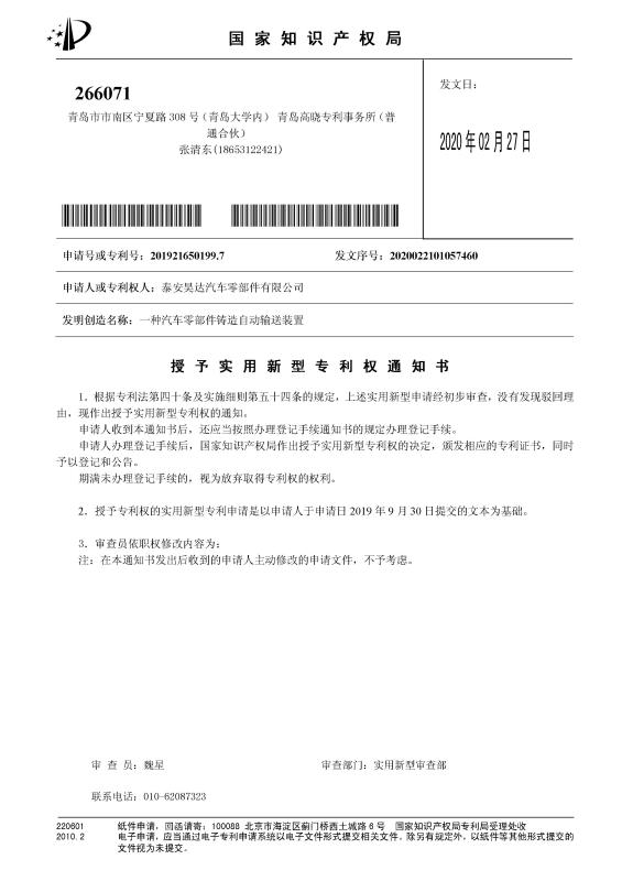 �������͌�����(qu��n)֪ͨ��